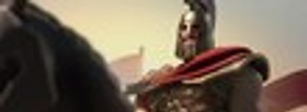 Launch-трейлер Age of Empires Online