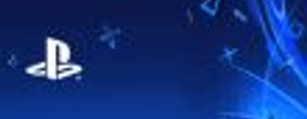 «Лучшие моменты PlayStation за 2018 год» в праздничном ролике