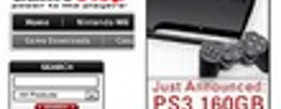 Слух: Sony анонсирует PS3 с винчестерами 160 и 320 ГБ