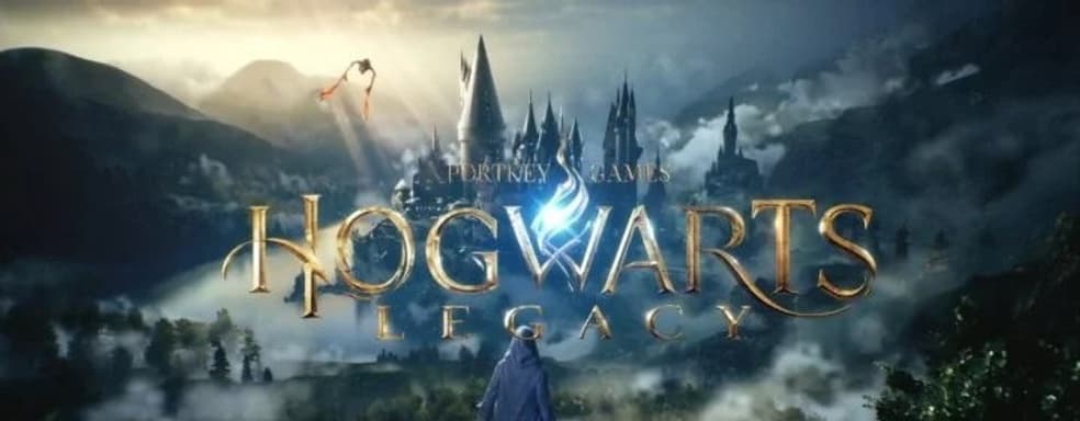 Hogwarts Legacy – приключение в мире Гарри Поттера выходит в 2021 году