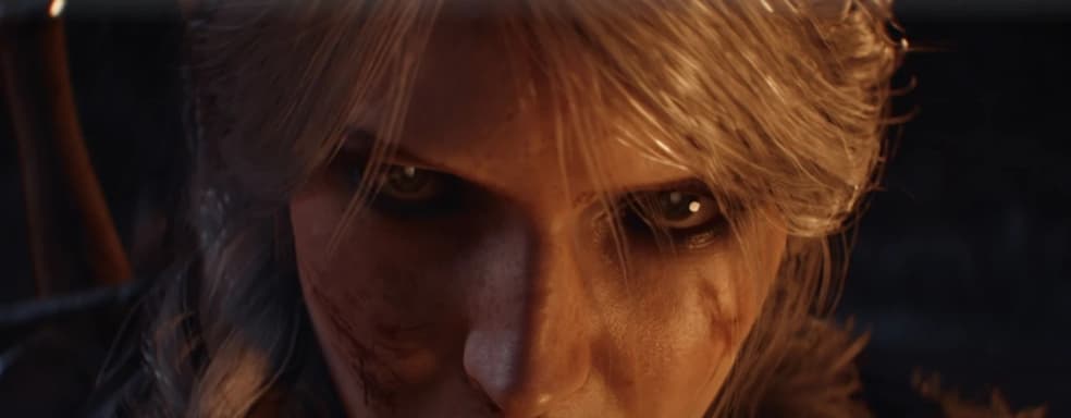 Трейлер The Witcher 4 превратили в игровое задание. Ролик понравился геймдиректору