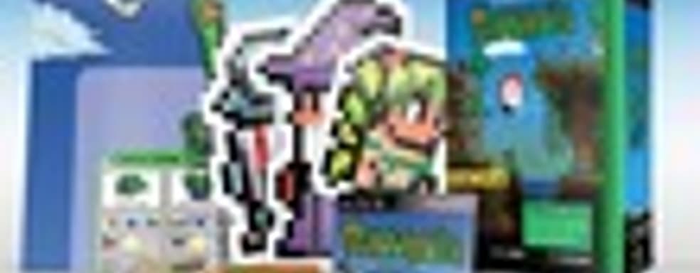 Коллекционное издание Terraria для консолей
