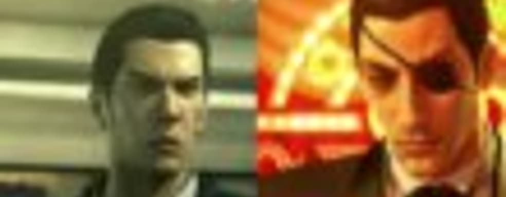 TGS 2014: трейлер Yakuza Zero 