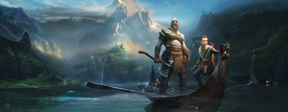 Разработчики исправили одну из самых больших проблем ПК-версии God of War, связанную с памятью