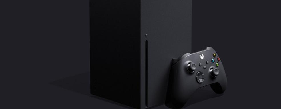 Слух: Microsoft не назовёт цену Xbox Series X 23 июля
