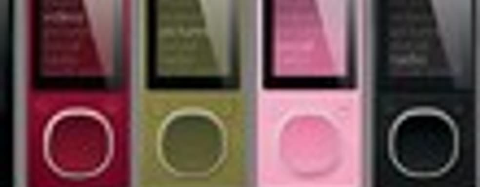 Microsoft готовит конкурента iPhone и Palm Pre?