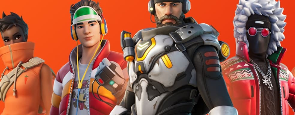 Разработчики Fortnite простили пожизненно забаненных читеров, предоставляя «второй шанс»