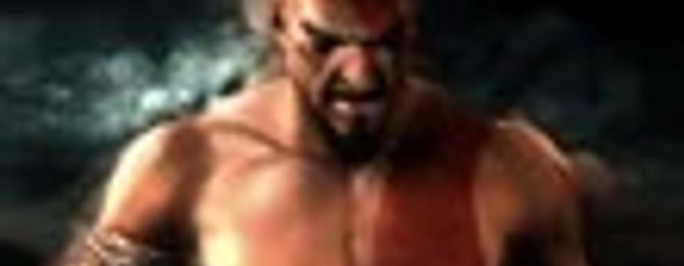 Трейлер God of War: Unearthing the Legend