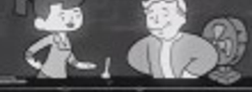 Fallout 4: «харизма» решает