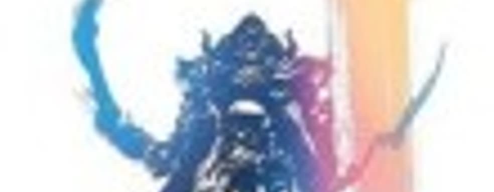 Final Fantasy XII: The Zodiac Age &mdash; упущенное время