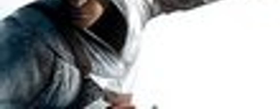 Продажи Ubisoft выросли на 36%