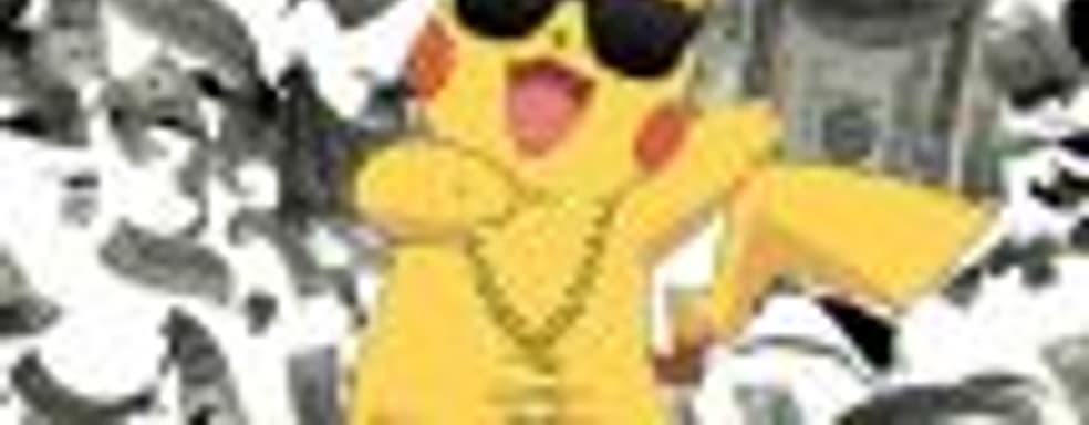 Рыночная капитализация Nintendo увеличилась на 9 миллиардов долларов после релиза Pokemon Go