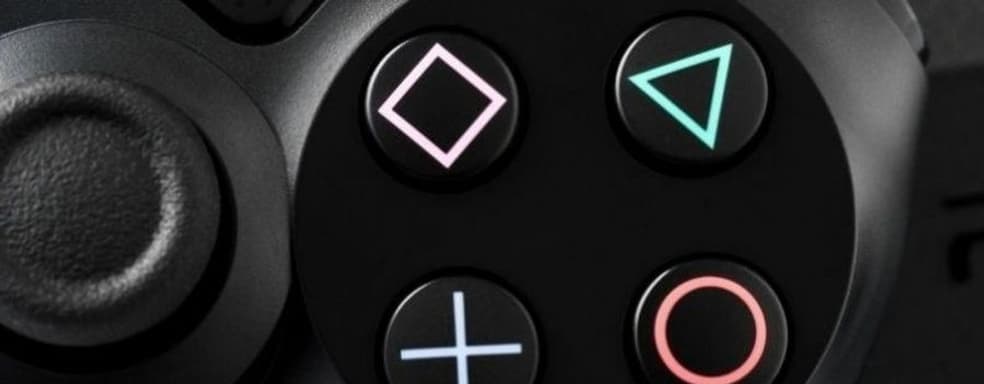 PS4 попрощалась с сообществами. Sony благодарит игроков и напоминает об удалении функции