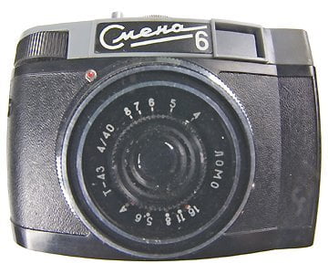 Смена 6