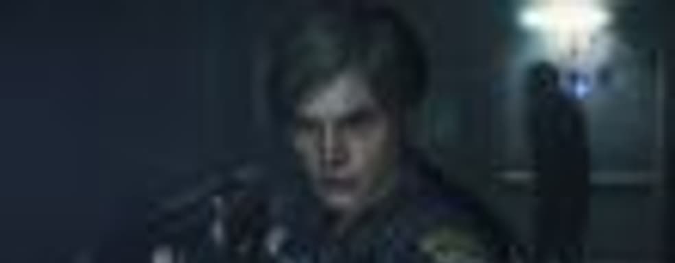Фанатам может не понравиться: в ремейке Resident Evil 2 изменили предысторию Леона
