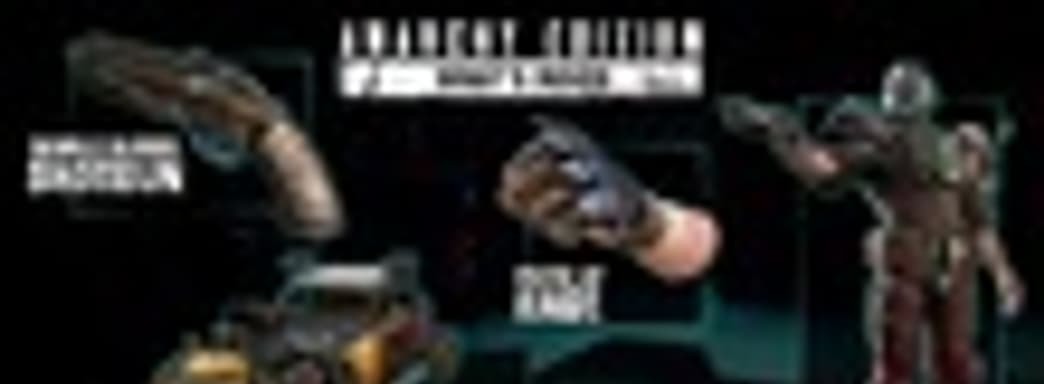 Подробности о RAGE: Anarchy Edition