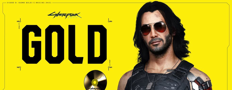 Переносов не будет – Cyberpunk 2077 «позолотела»