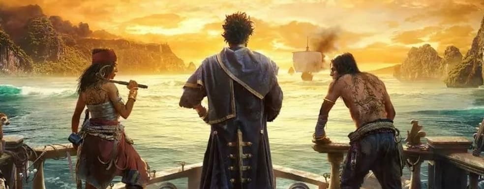 Skull and Bones критикуют за серьезные ошибки и эндгейм. Ubisoft готовит исправления и нововведения
