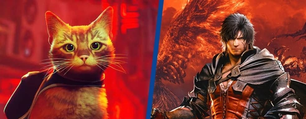 PS5 стремится стать «лучшим местом для игр» от сторонних разработчиков. Sony помогает партнерам