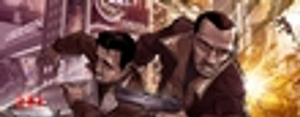 Take-Two: Grand Theft Auto не нужны ежегодные сиквелы