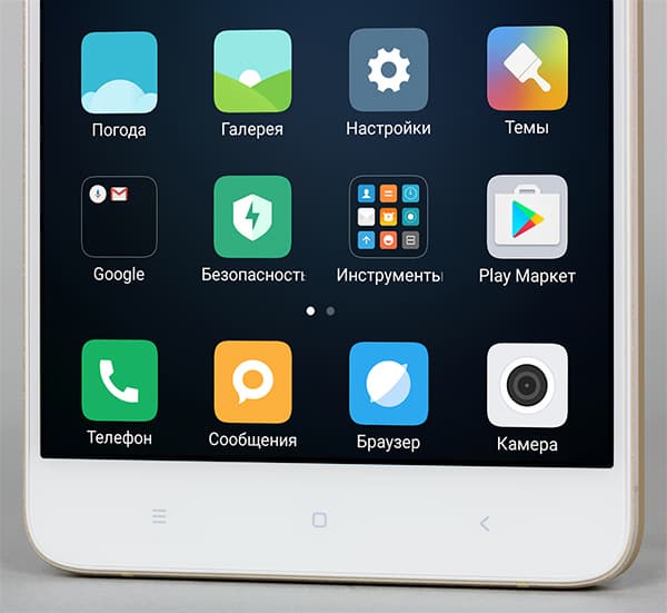Смартфон Xiaomi Mi 5s Plus