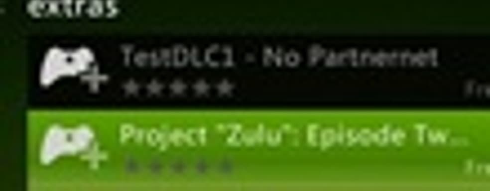 Слух: BioWare делает Project Zulu для Xbox 360