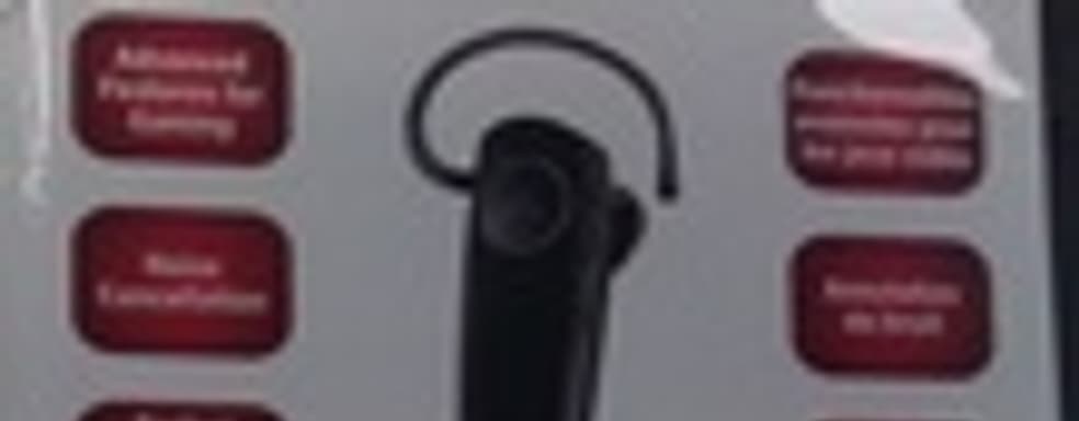 Обновленная гарнитура для PS3