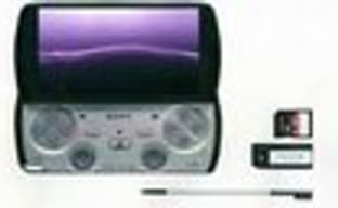 Rumor: primera fotografía de PSP2