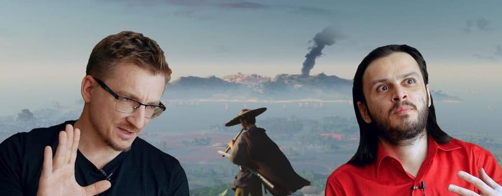 [Мнение] - Ubisoft одобряет. Превью Ghost of Tsushima