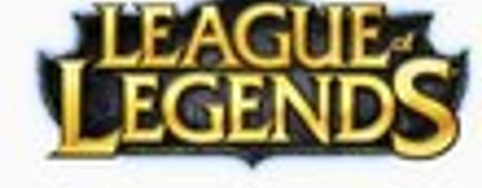 Статистика по League of Legends