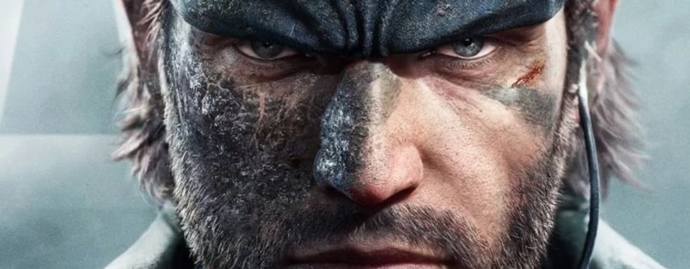 Ремейк Metal Gear Solid 3: Snake Eater выйдет в феврале? Фанаты обнаружили намёк от Konami