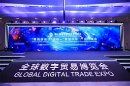 Казахстан и Китай создадут платежную систему для расчетов в национальных валютах