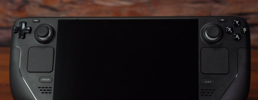 Valve позаботилась о фанатах взрослых игр на Steam Deck. Началось бета-тестирование июньского обновления