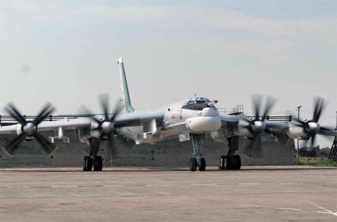 Ту-95МСМ