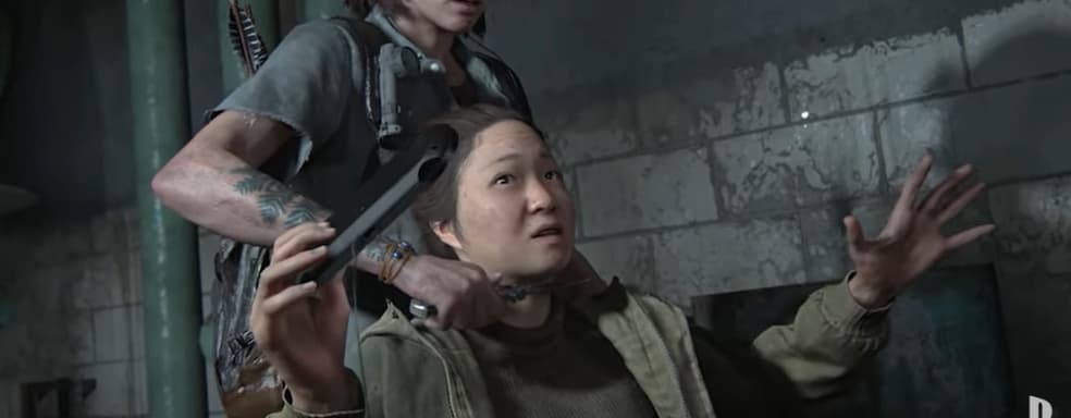 Убит последний игрок на PS Vita – люди шутят о презентации The Last of Us Part 2