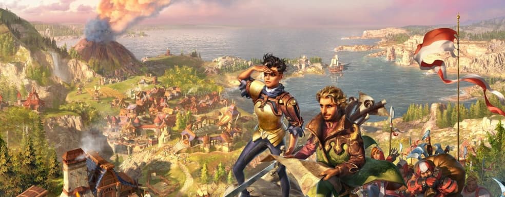 Новую часть The Settlers перенесли на неопределённый срок