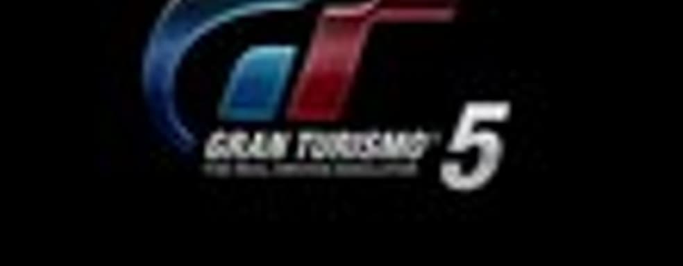 Kazunori Yamauchi рекомендует подготовить 10 ГБ свободного места для GT5