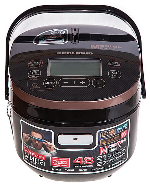 мультиварка Redmond RMC-250