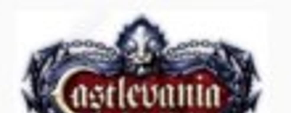 Первые оценки Castlevania: Lords of Shadow - Mirror of Fate 