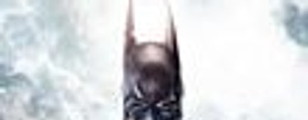 Русская РС-версия Batman: Arkham Asylum на золоте