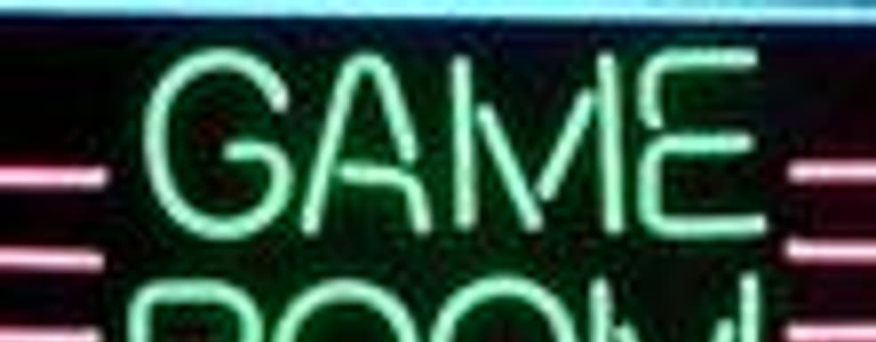 Подробности о Game Room