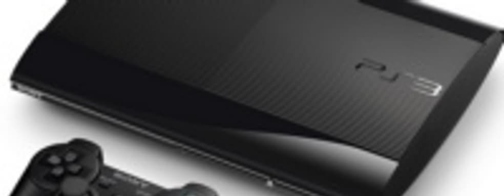 TGS 2012: Анонс PS3 Super Slim [Обновлено]