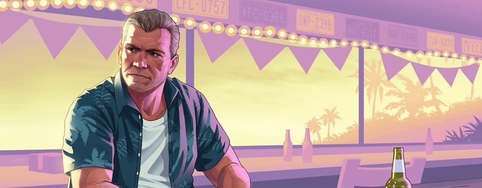 Here's what Michael from GTA 5 could look like in GTA 6. Fan creates art in the style of the new installment