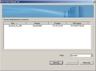 Настройка EonNAS Pro 500 Настройка EonNAS Pro 500