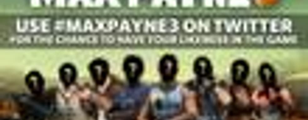 Rockstar ищет лица для MP-персонажей Max Payne 3