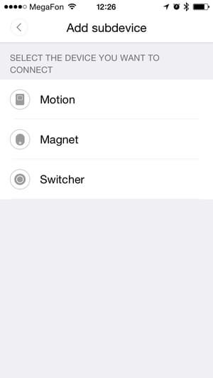 Программа Xiaomi Smart Home