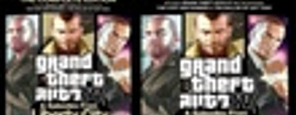 Grand Theft Auto IV: Complete Edition в продаже