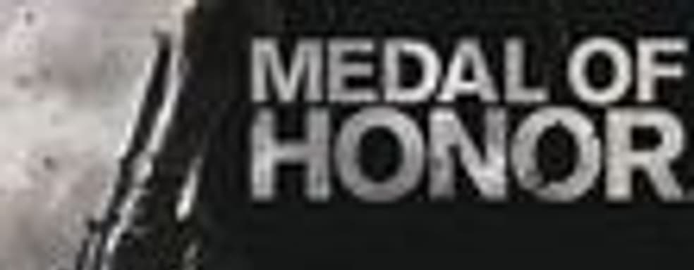 Medal of Honor: одна кампания, несколько героев
