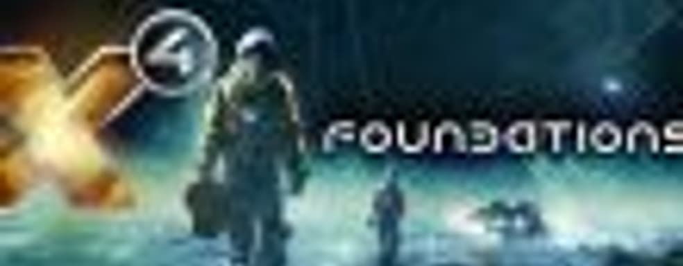 X4: Foundations выходит 30 ноября