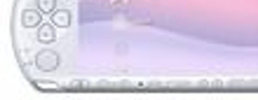 Дисплей PSP 3000 будет серьезно улучшен